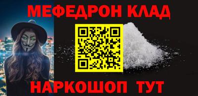 PSILOCYBIN Краснодар