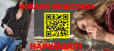 скорость Краснознаменск