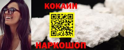 скорость Краснознаменск