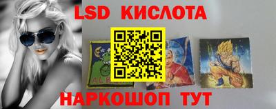 мефедрон мука Кумертау