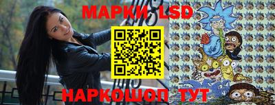 скорость Краснознаменск