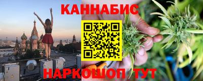 скорость Краснознаменск
