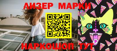 скорость Краснознаменск