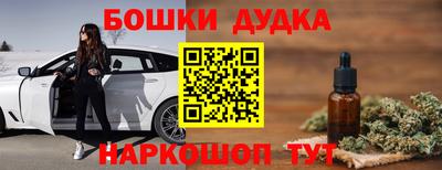 скорость Краснознаменск