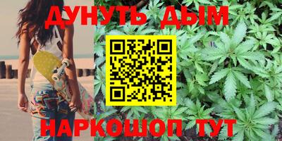 скорость Краснознаменск