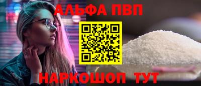 скорость Краснознаменск