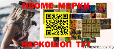PSILOCYBIN Краснодар