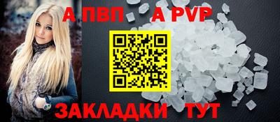 PSILOCYBIN Краснодар