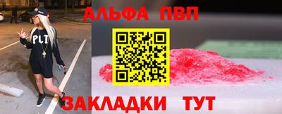 скорость Краснознаменск
