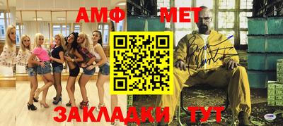 скорость Краснознаменск