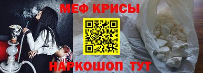 прущий лед Кунгур